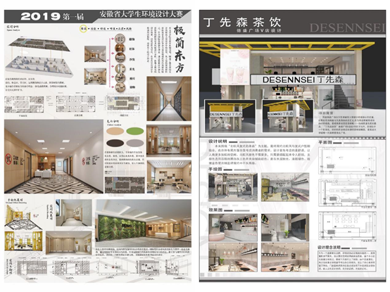 QQ图片20200908135635.png QQ图片20200908135635.png