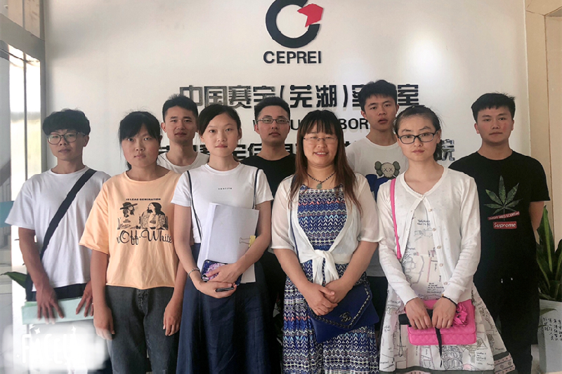 图3 丁娇老师走访实习企业_副本.png