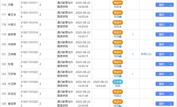 IX$RK)L2V78$L8OHFY{7H}2.png IX$RK)L2V78$L8OHFY{7H}2.png