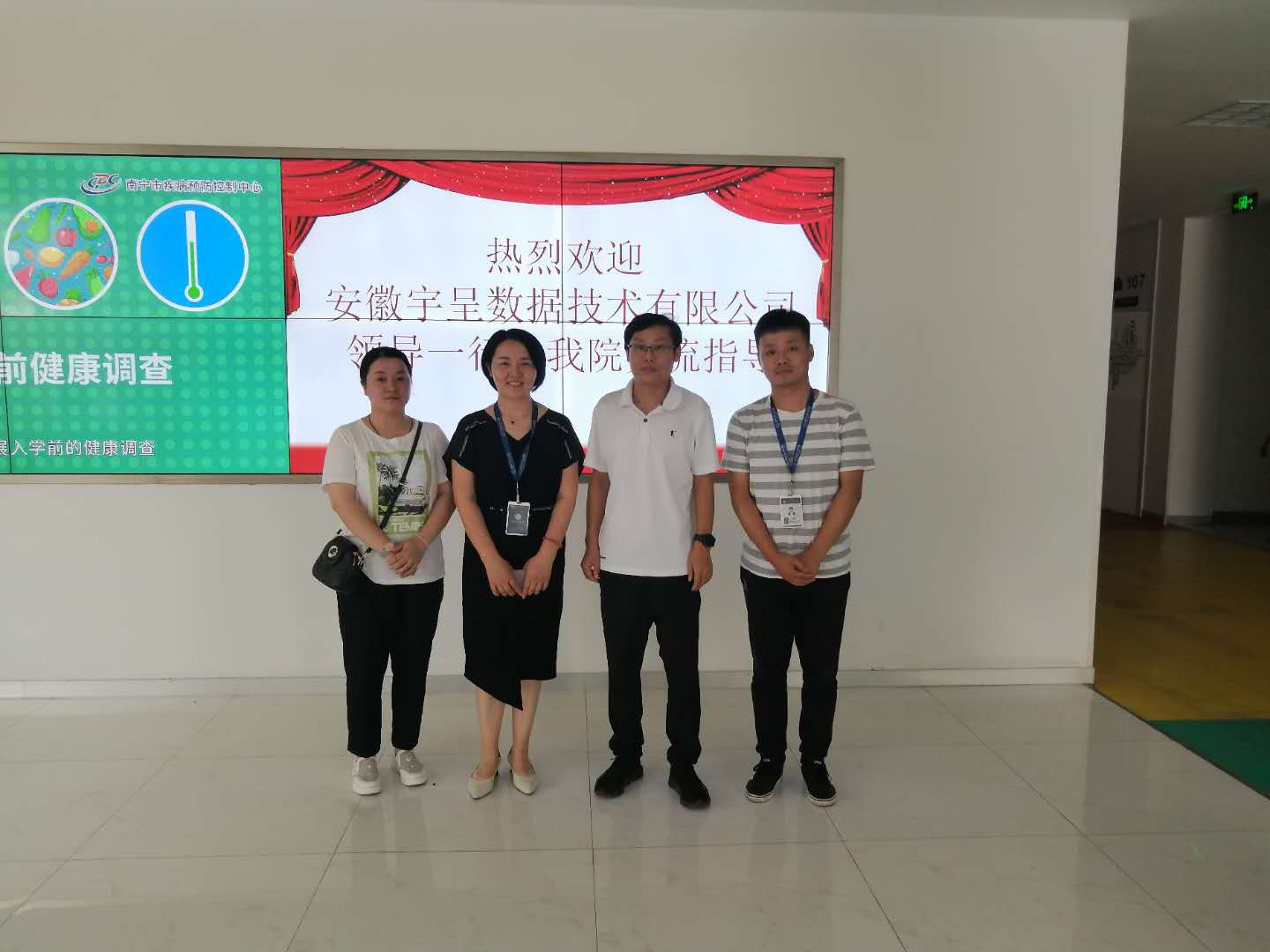 图片4.png 图片4.png