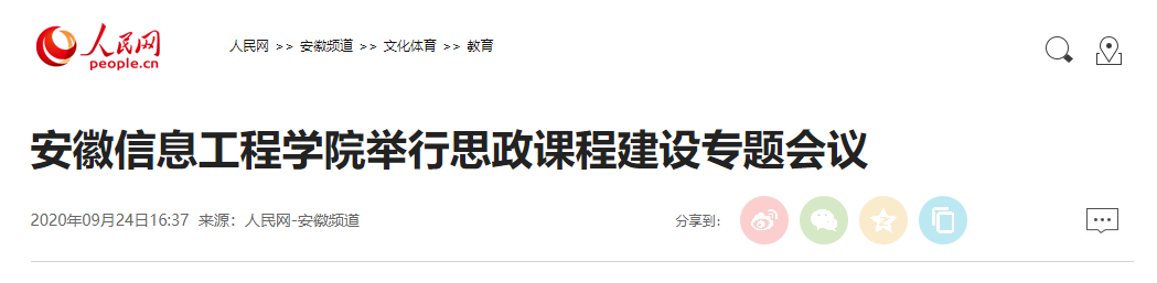 QQ图片20200928104219.png QQ图片20200928104219.png