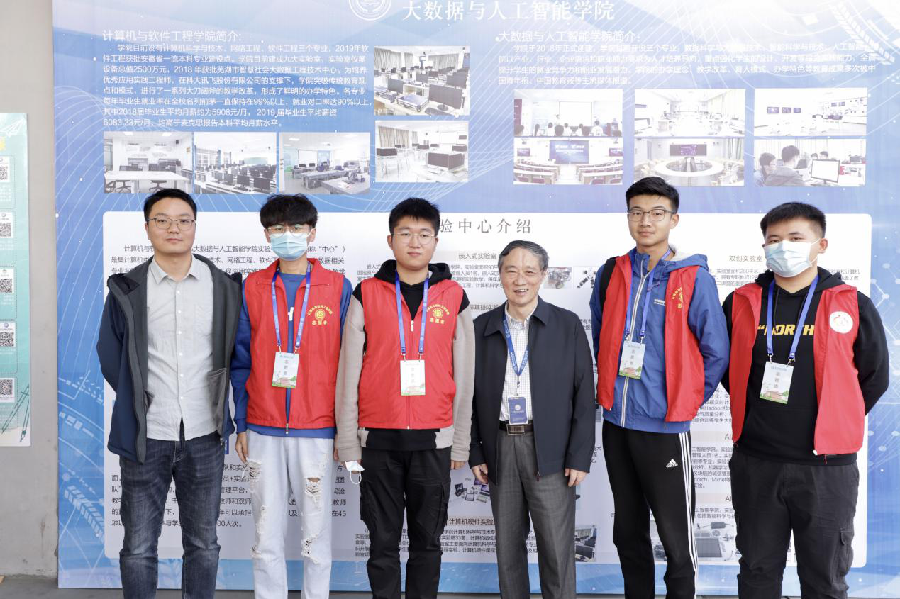 图片4.png 图片4.png