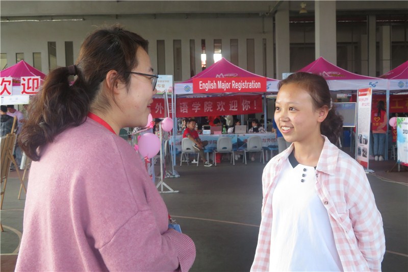 QQ图片20201010165407_副本.jpg QQ图片20201010165407_副本.jpg