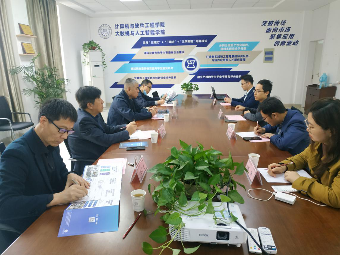 图片6.png 图片6.png