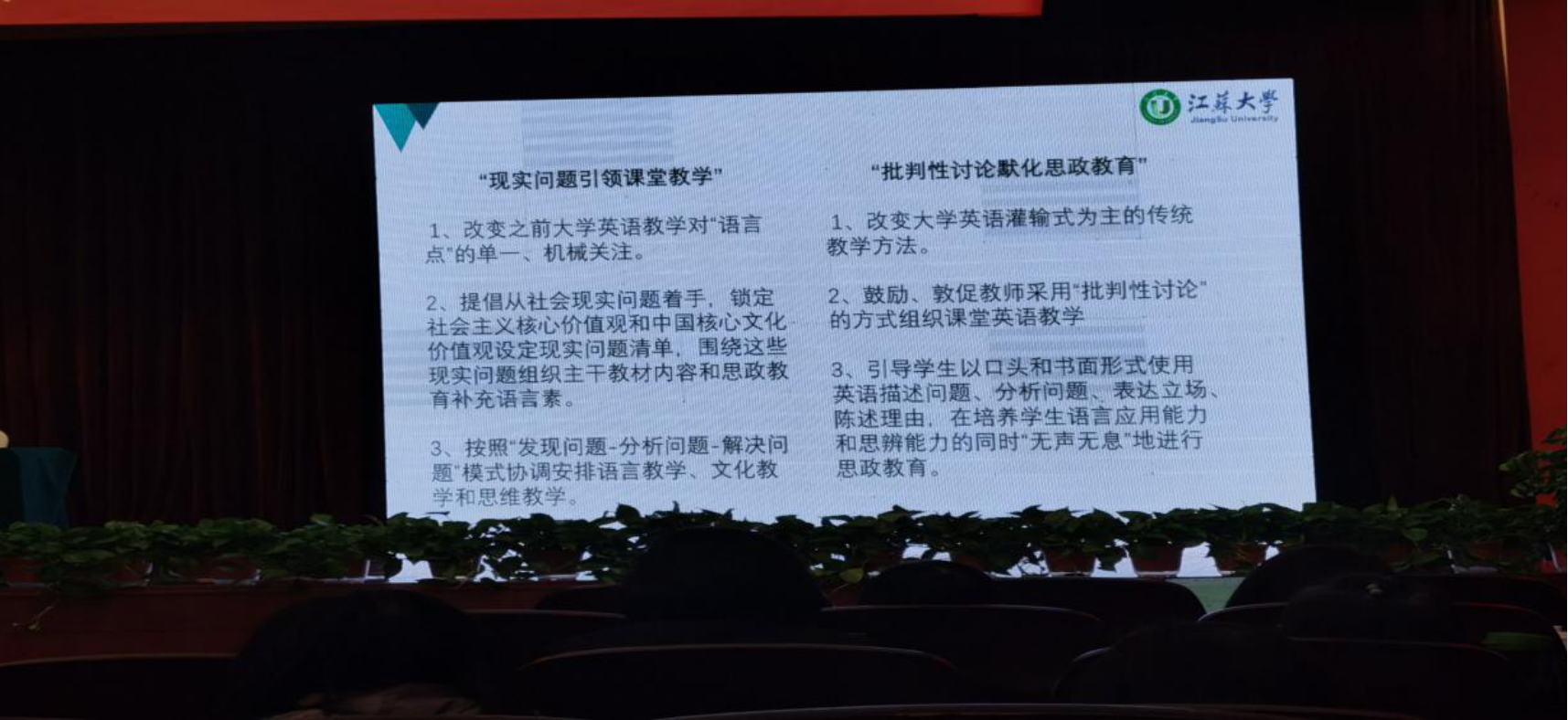 HFX2FK)BY5JB68V8F)EVUNV.png HFX2FK)BY5JB68V8F)EVUNV.png