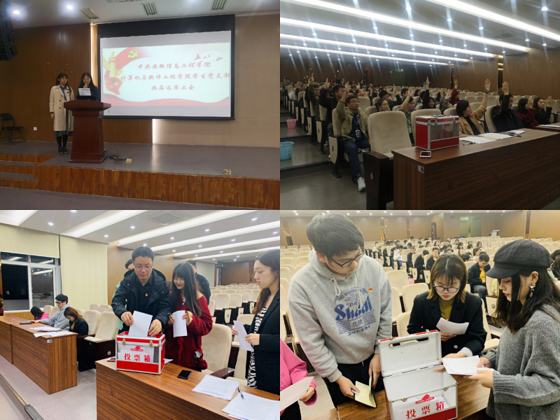 WPS图片-修改尺寸(4).png WPS图片-修改尺寸(4).png