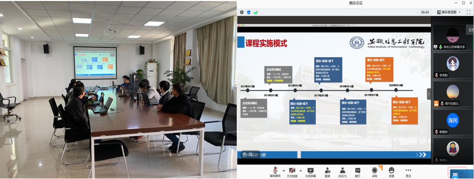 图片5.png 图片5.png