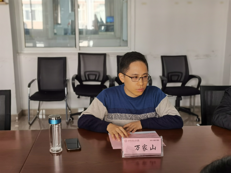 WPS图片-修改尺寸3.png WPS图片-修改尺寸3.png