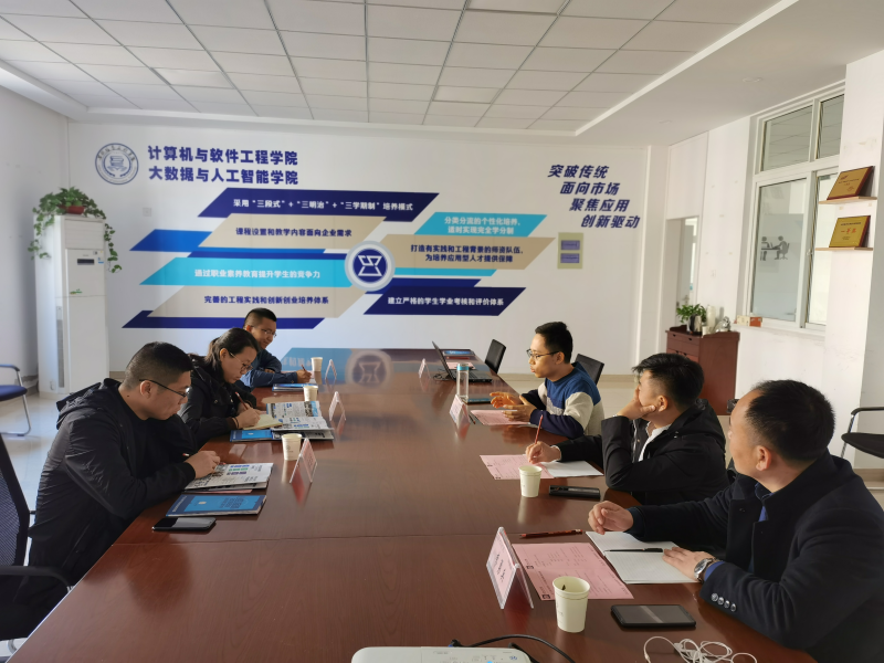 WPS图片-修改尺寸5.png WPS图片-修改尺寸5.png