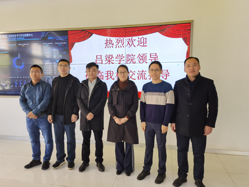 WPS图片-修改尺寸6.png WPS图片-修改尺寸6.png