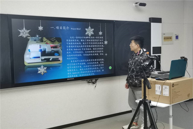 图片7.png 图片7.png