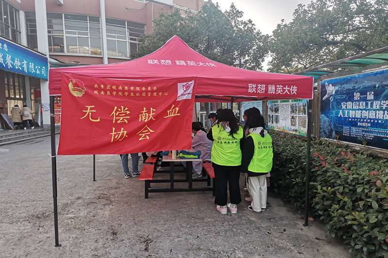 图片8.png 图片8.png