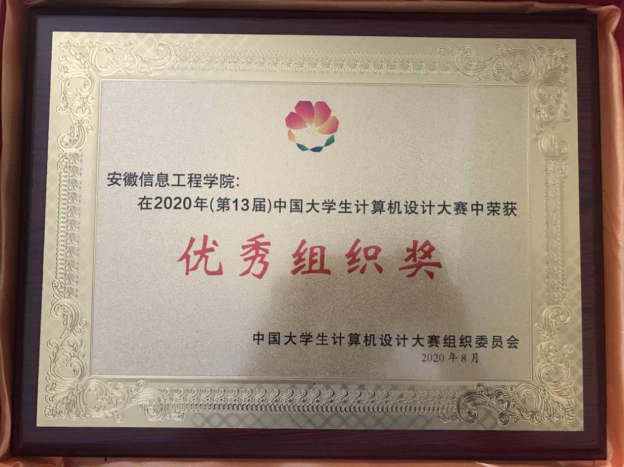 图片5.png 图片5.png