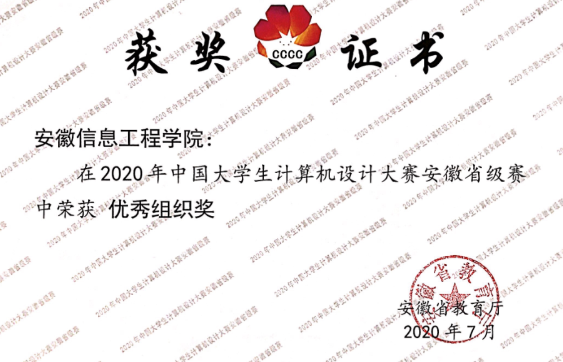 图片6.png 图片6.png