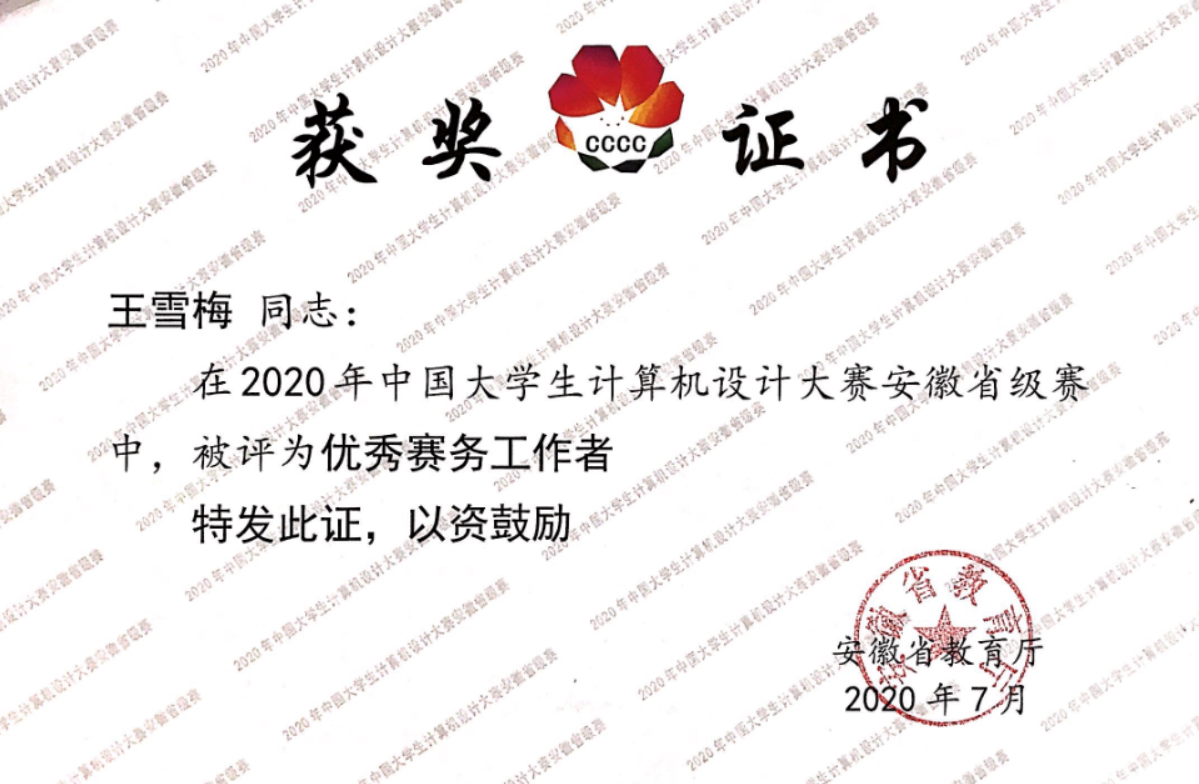 图片7.png 图片7.png