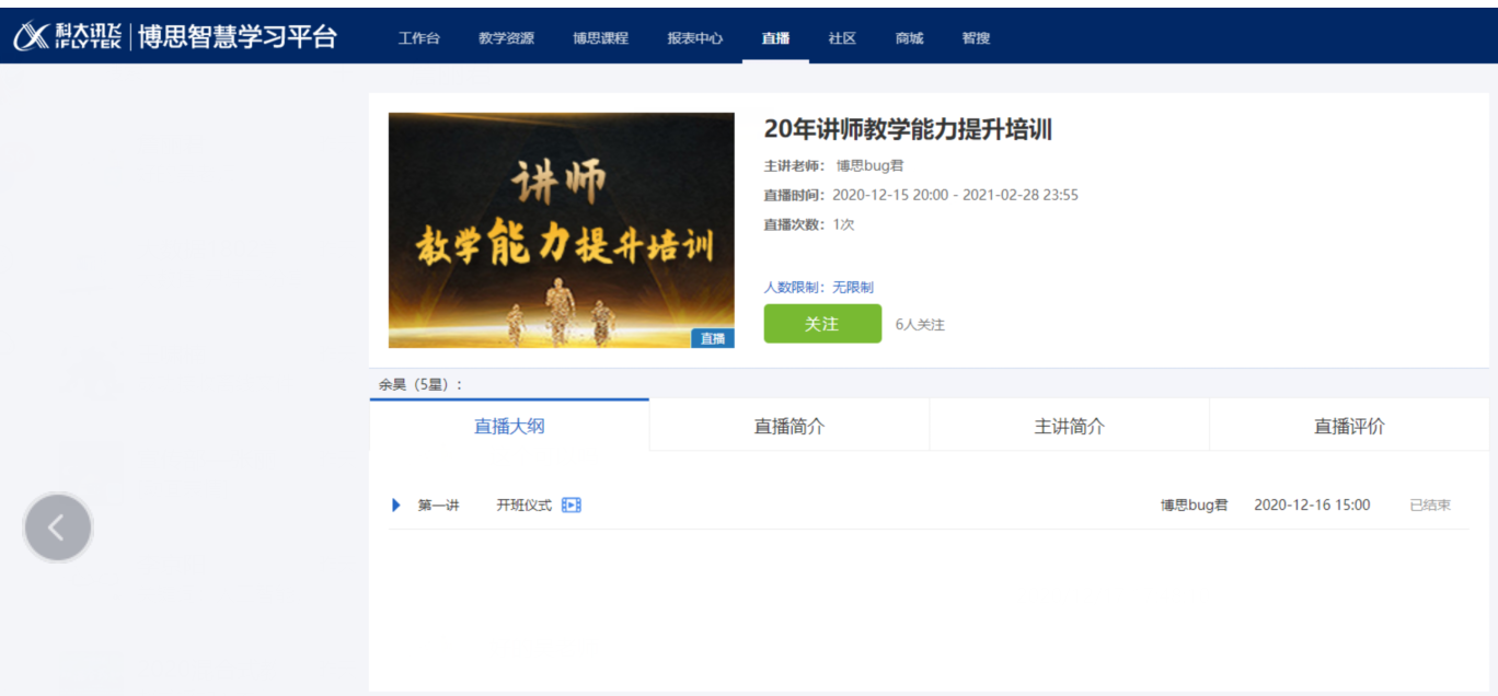 图片4.png 图片4.png