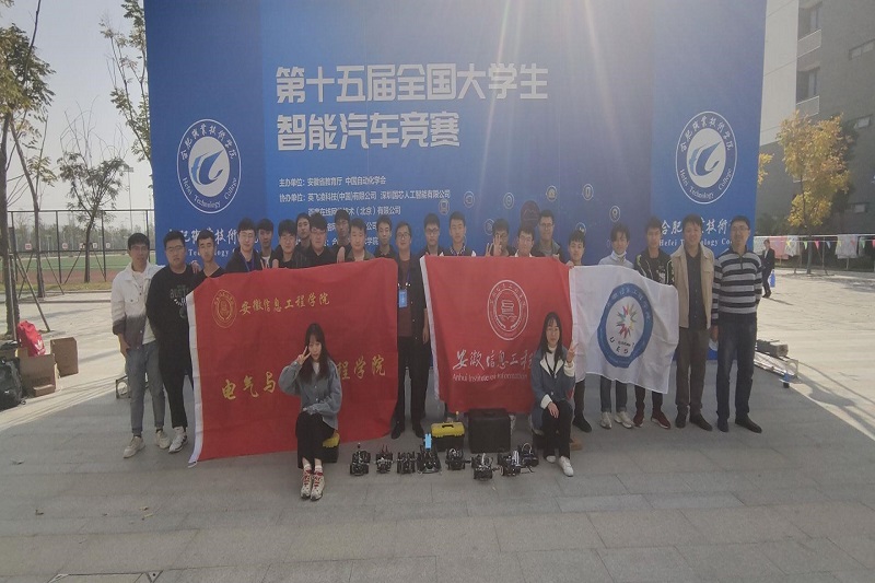 学科竞赛-智能车1.jpg