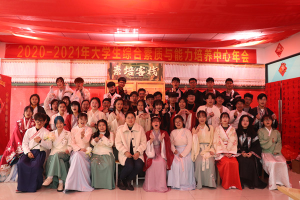 武林大会全体合影.JPG 武林大会全体合影.JPG