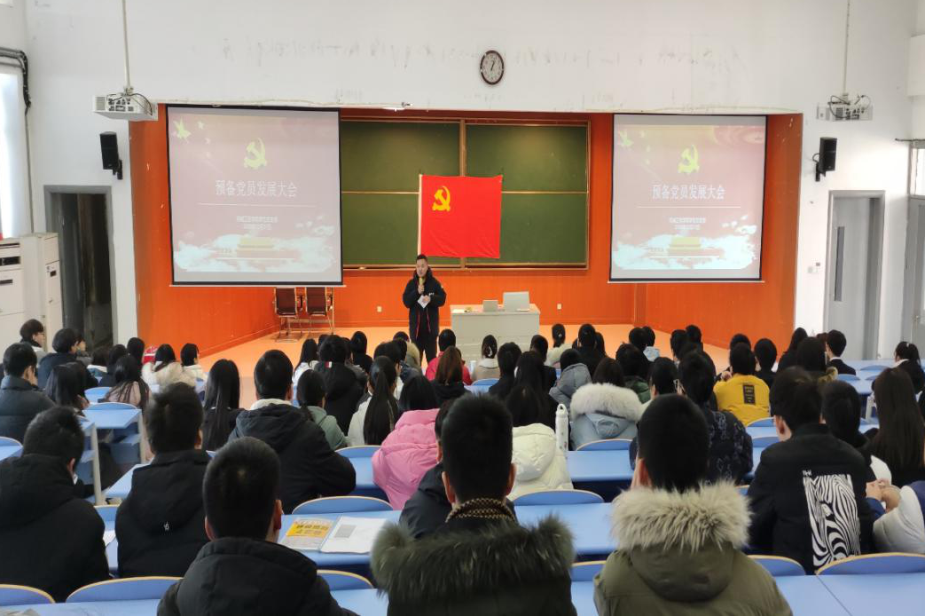 樊钒.png 樊钒.png