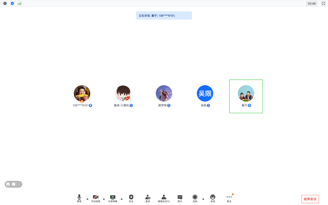 图片2.png 图片2.png