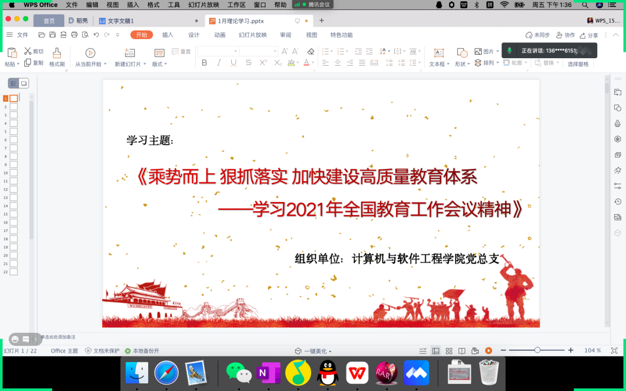 图片6.png 图片6.png