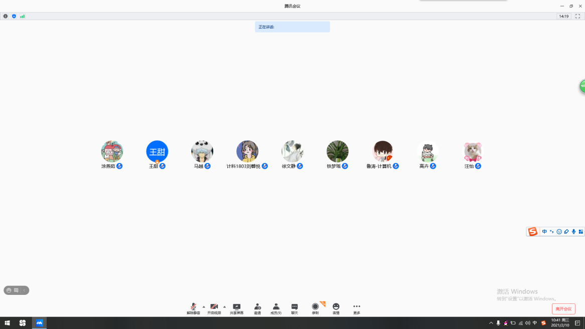 图片1.png 图片1.png