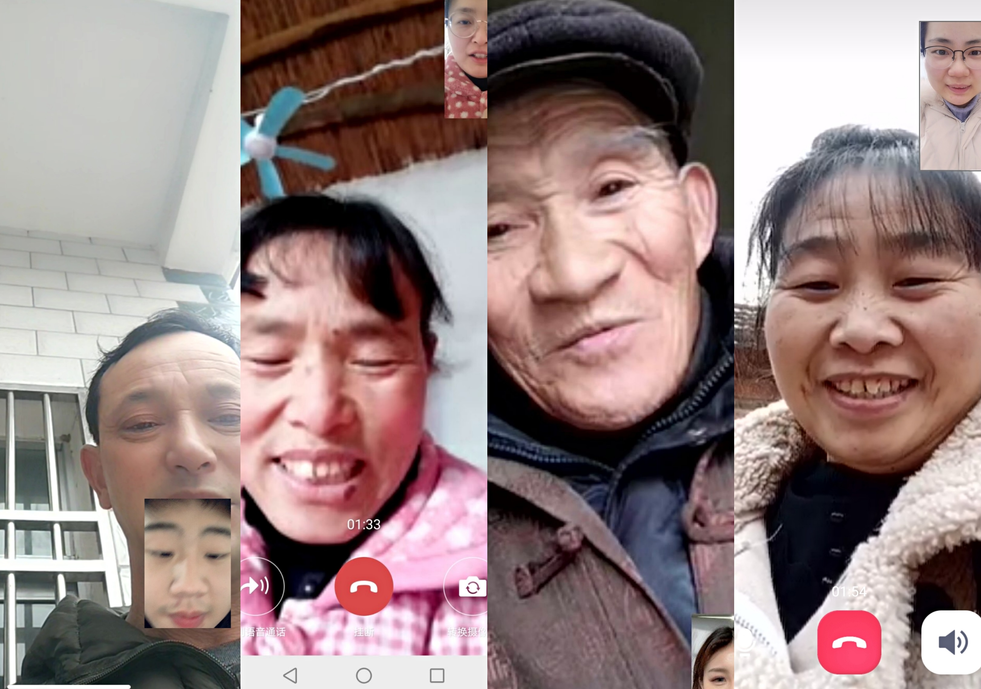 走访.jpg 走访.jpg