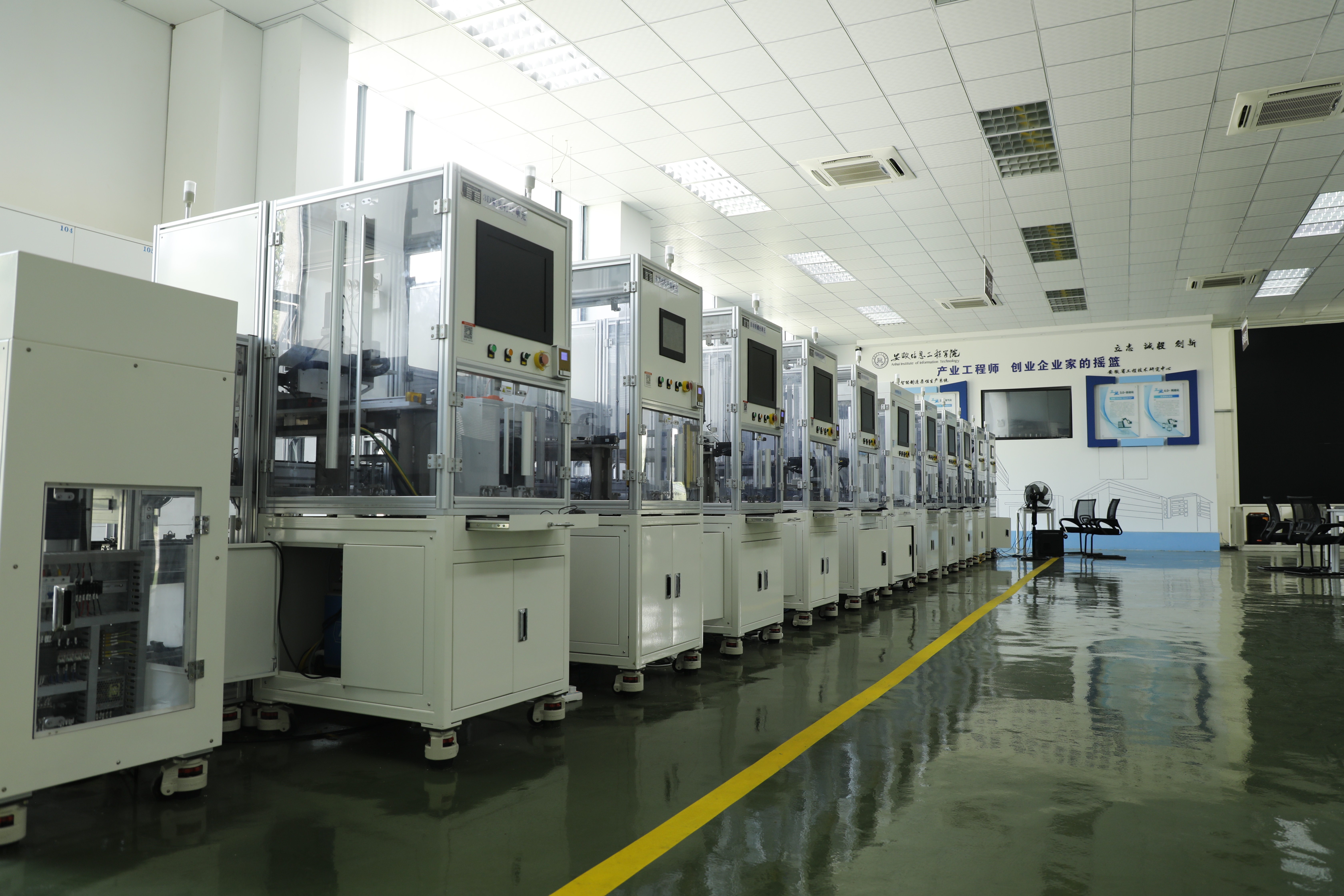 智能制造柔性生产线工作站.JPG 智能制造柔性生产线工作站.JPG