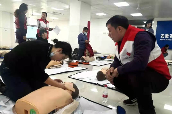 王睿老师在培训现场.jpg 王睿老师在培训现场.jpg