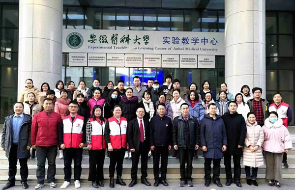 安徽省应急救护师资培训班合影.jpg 安徽省应急救护师资培训班合影.jpg