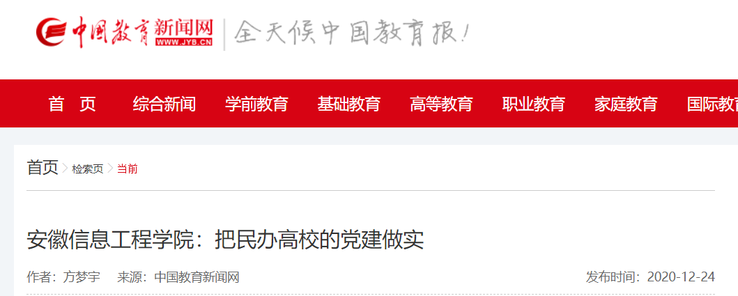 20201228160224_r6j6n46jck.png 20201228160224_r6j6n46jck.png