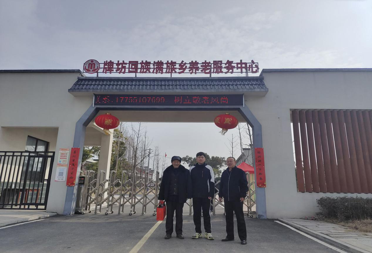 图片4.png 图片4.png