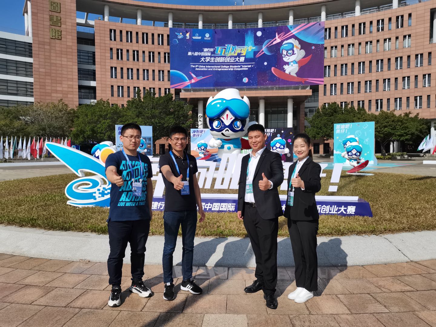 微信图片_20210304141538.jpg 微信图片_20210304141538.jpg