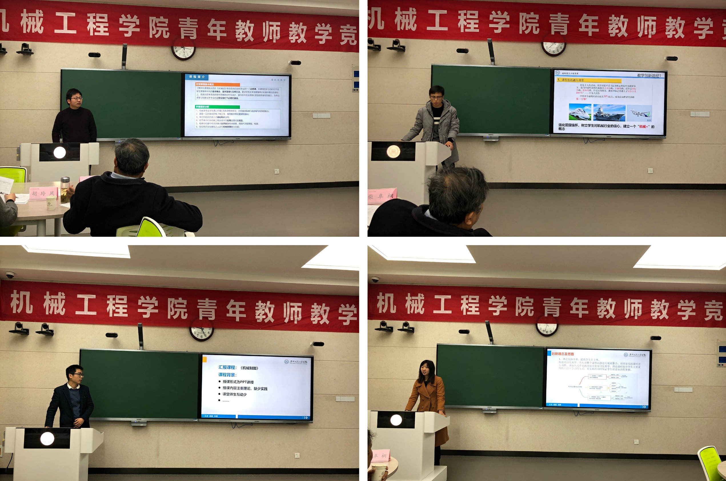 pt2021_03_09_01_37_41.jpg pt2021_03_09_01_37_41.jpg