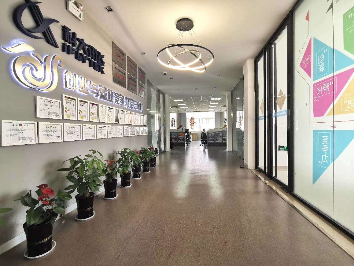 QQ图片20210308111604.jpg QQ图片20210308111604.jpg