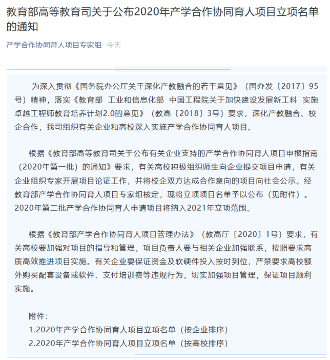 K5409$8`7PJR9K~`EC{GPF2.png K5409$8`7PJR9K~`EC{GPF2.png