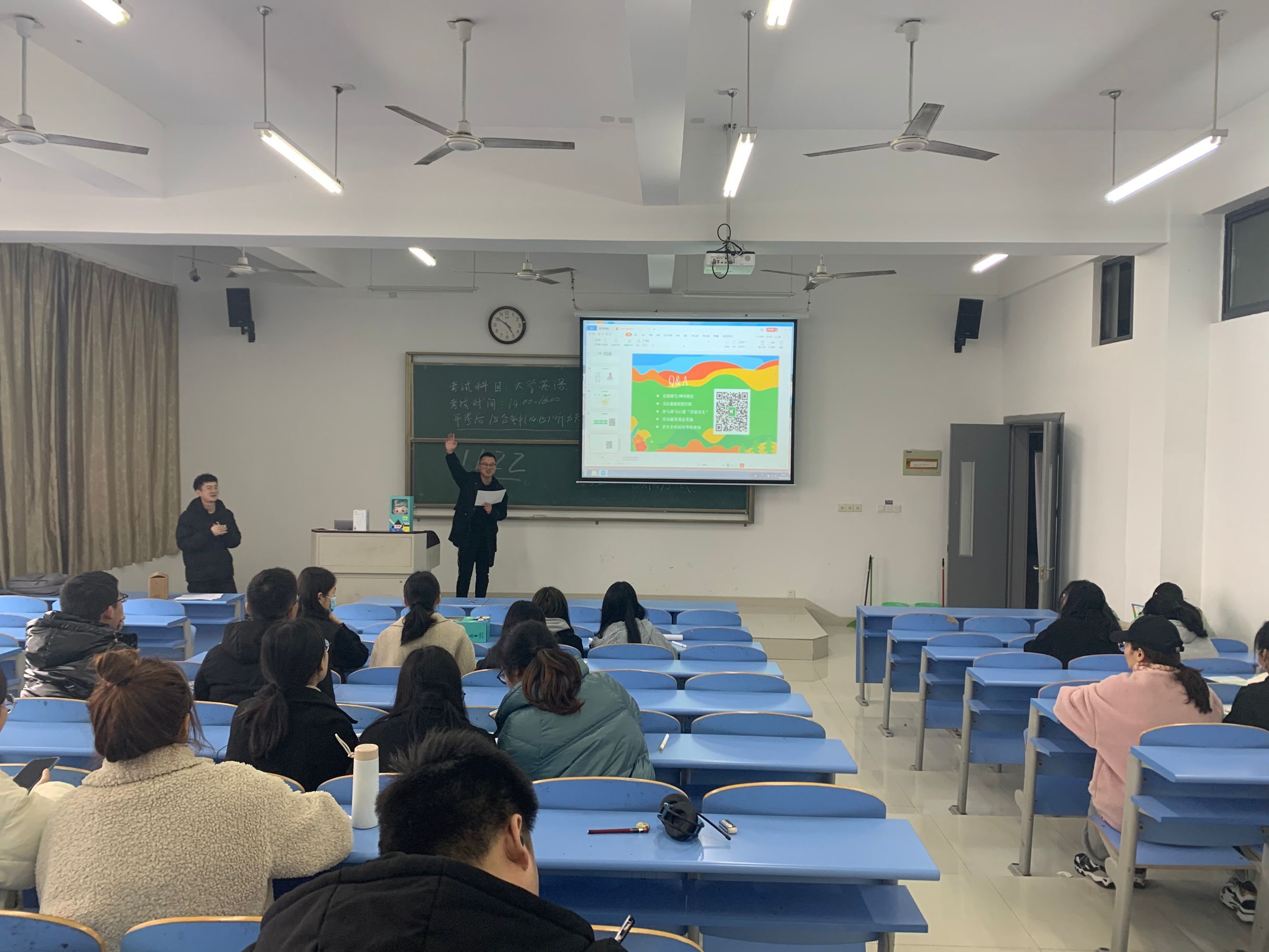 北京斑马智学科技有限公司宣讲现场.jpg 北京斑马智学科技有限公司宣讲现场.jpg