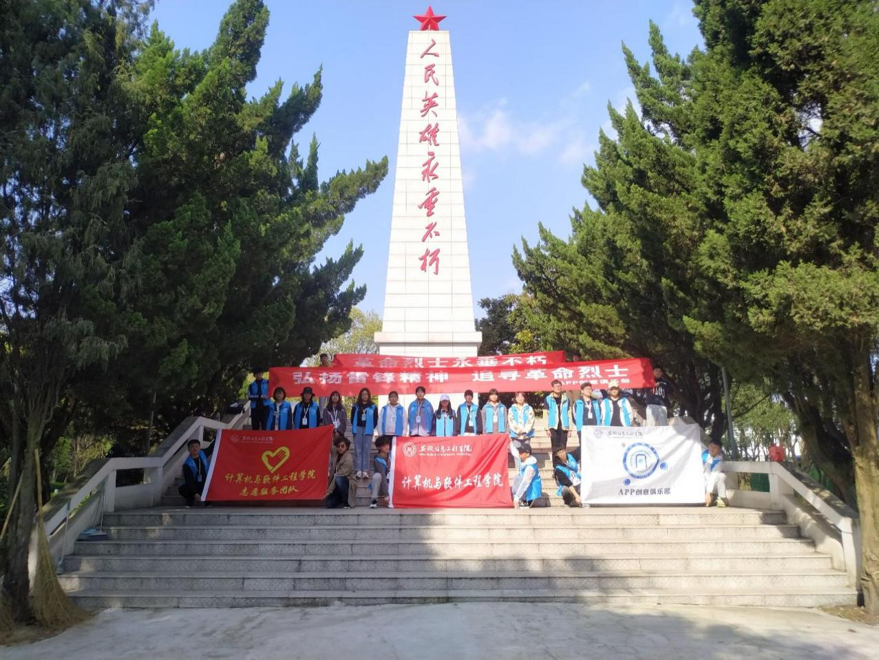 图片4.png 图片4.png