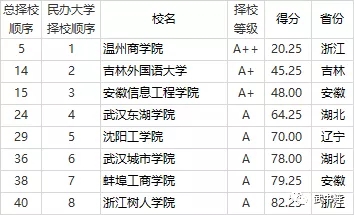 640.webp.jpg 640.webp.jpg