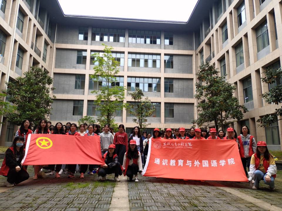 活动合影照片.jpg 活动合影照片.jpg