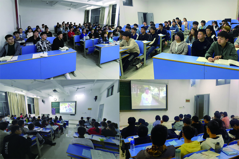 各班级集中观看大课.jpg