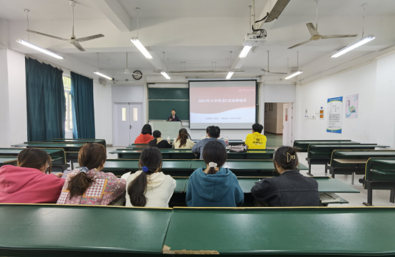 LTEB)%@T3H$02E@RVPF([(B.png LTEB)%@T3H$02E@RVPF([(B.png