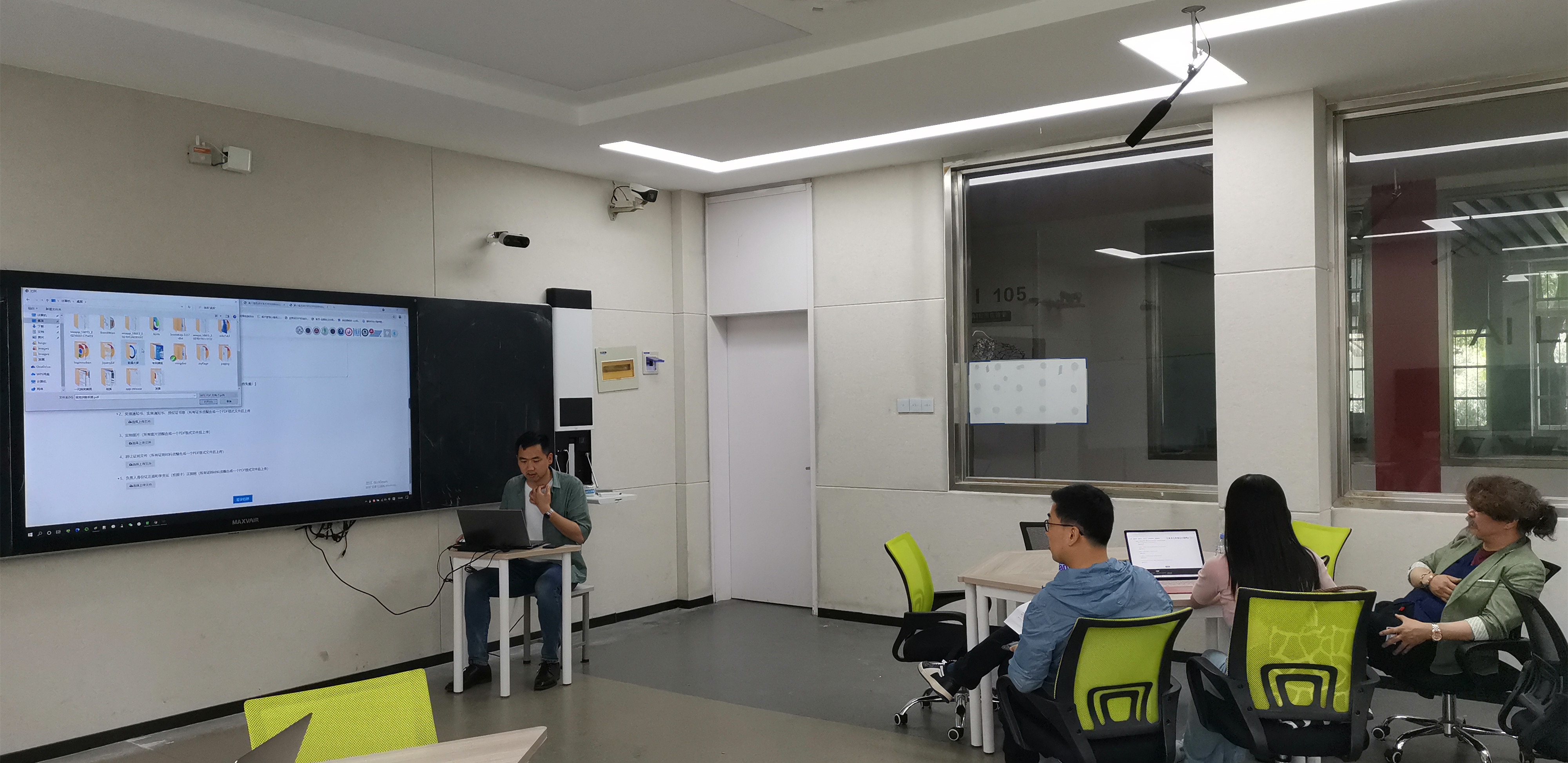 IMG_20210512_134423.jpg IMG_20210512_134423.jpg