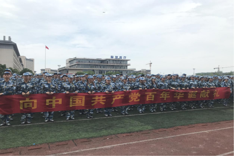 WPS图片-修改尺寸2.png WPS图片-修改尺寸2.png