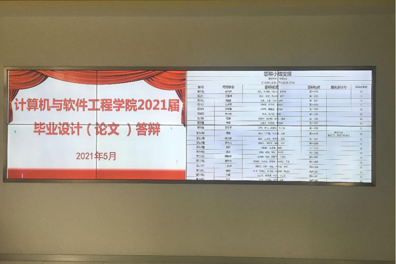 WPS图片-修改尺寸.png WPS图片-修改尺寸.png