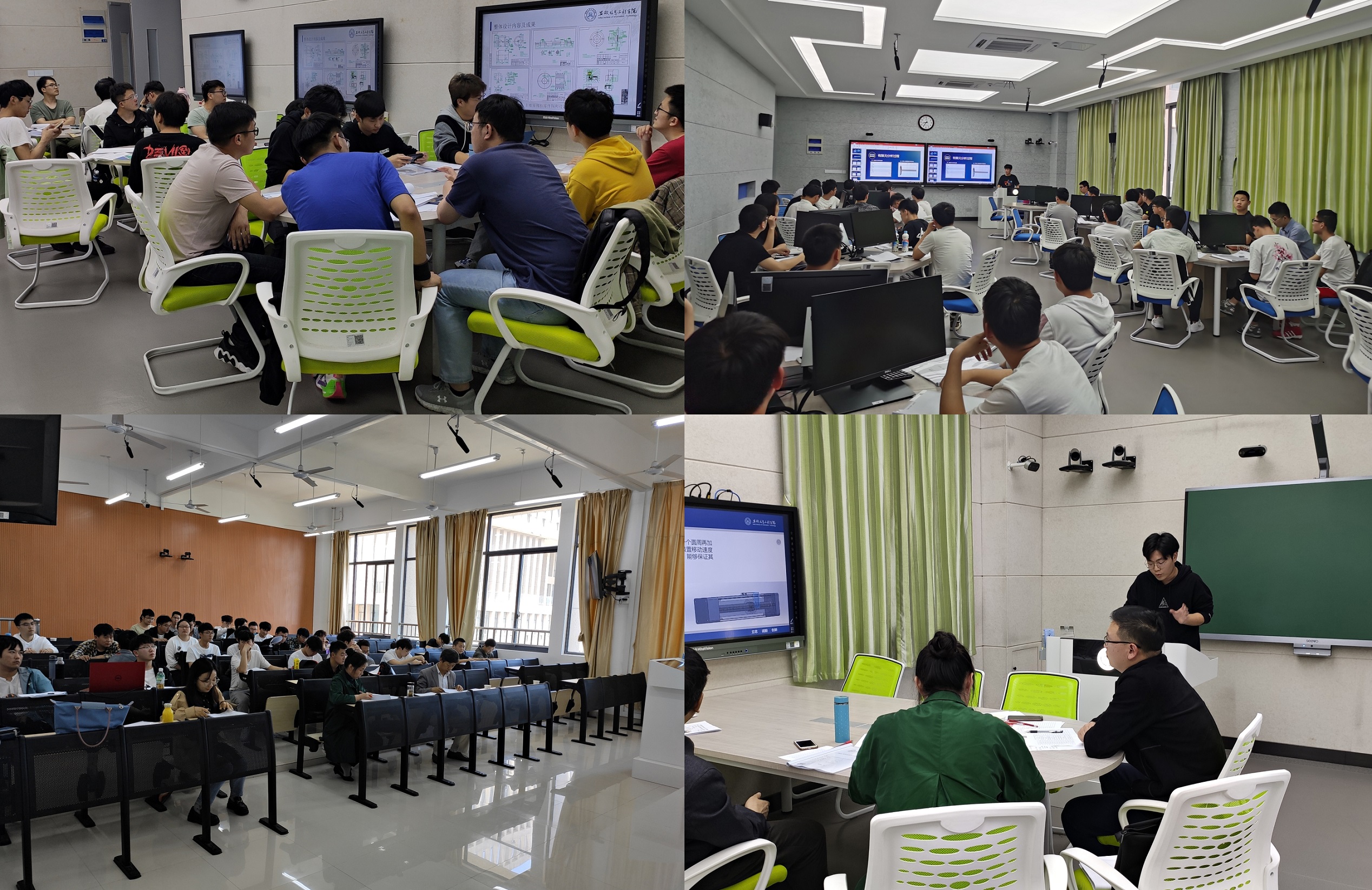 答辩-1.jpg 答辩-1.jpg