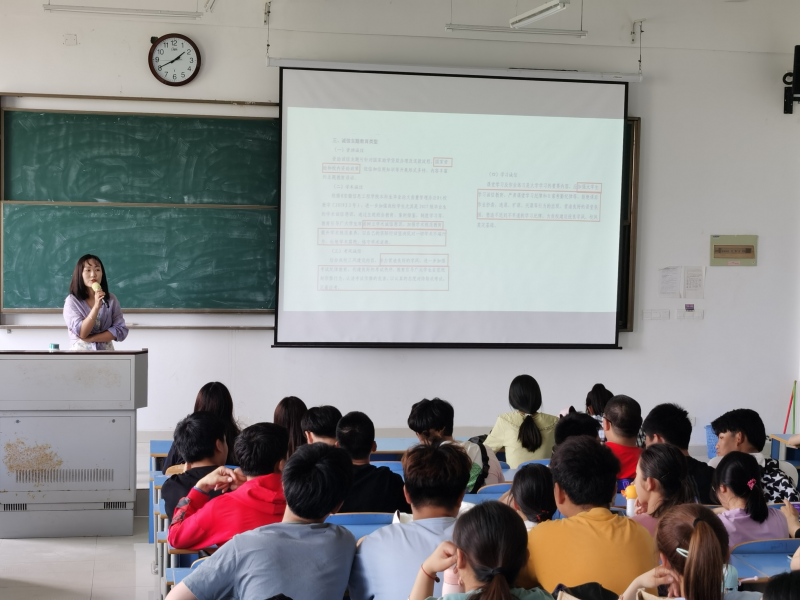 WPS图片-修改尺寸2.png WPS图片-修改尺寸2.png