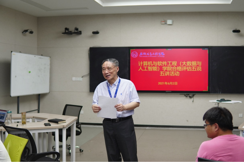 WPS图片-修改尺寸.png WPS图片-修改尺寸.png