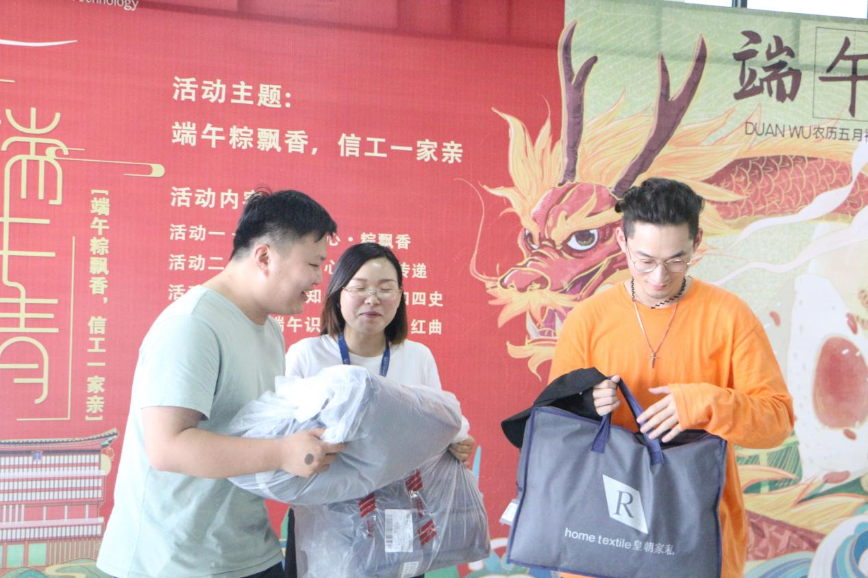 图片5.png 图片5.png