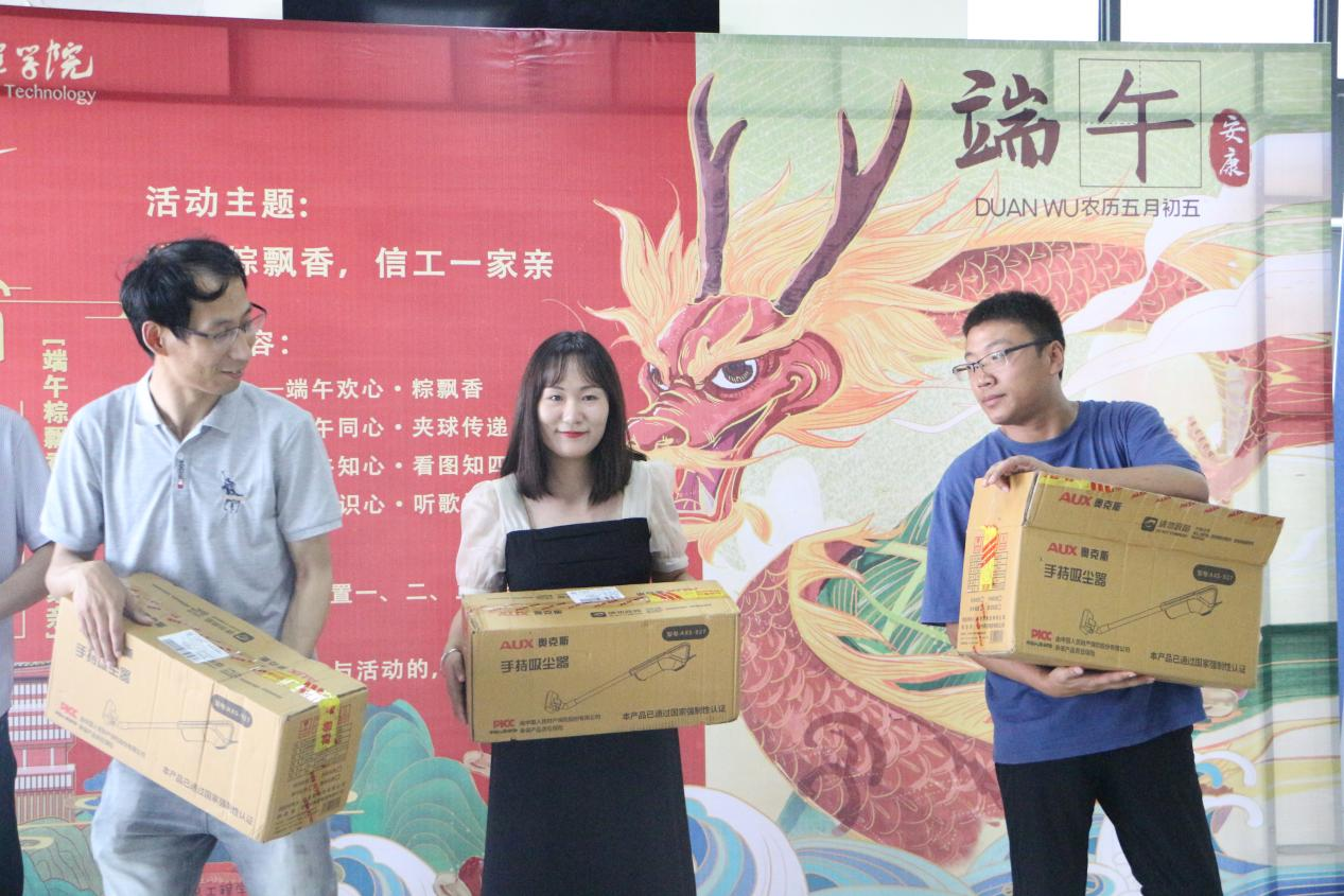 图片7.png 图片7.png